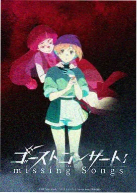 仙途问天
